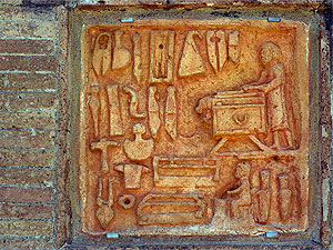 click to enlarge photograph